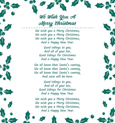 christmas song and lyrics